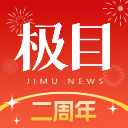 半岛电子平台的安全性与可靠性分析
